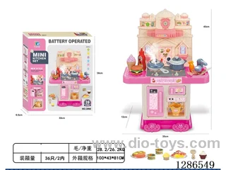 Dining Table Spray with Lighted Music (2aa not included)39PCS