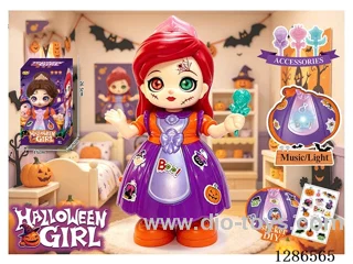 B/O dancing toys W L/M
