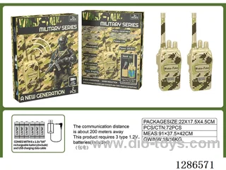 Walkie-Talkie (Batteries Included), 200-Meter Range