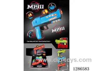 B/O gun - no spray (M1911)9PCS