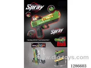 B/O gun - no spray (Glock)