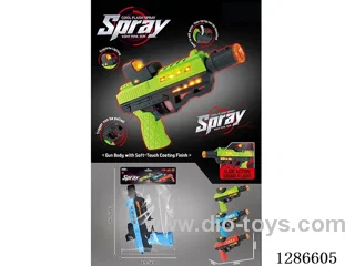 B/O gun - no spray (M96)