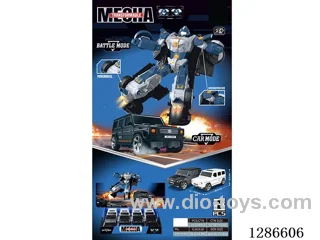 G-Class Transformers Model Car 8PCS
