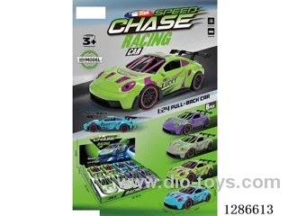 Porsche Inertia Car, 8PCS