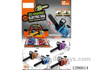 Chainsaw 12PCS
