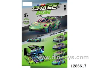 Porsche Inertia Car 8PCS