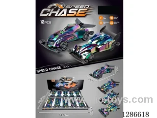 inertia car (10pcs)