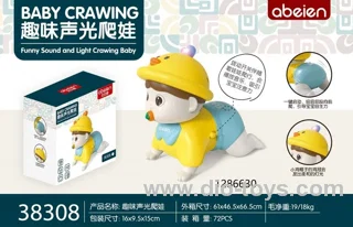 Baby Crawling toy in color box