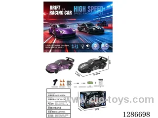 1:24 2.4G 7ch rc car W L/M (Continuously Variable Transmission) included battery