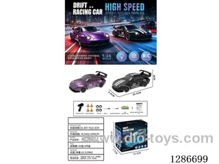 1:24 2.4G 7ch rc car W L/M (Continuously Variable Transmission) included battery
