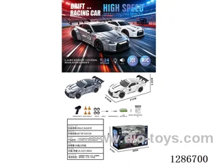 1:24 2.4G 7ch rc car W L/M (Continuously Variable Transmission) included battery