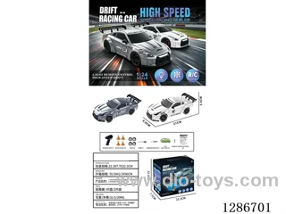 1:24 2.4G 7ch rc car W L/M (Continuously Variable Transmission) included battery