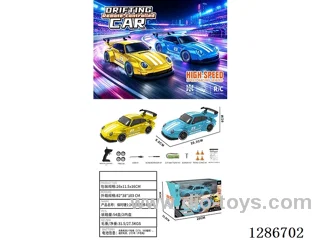 1:24 2.4G rc car with light included battery