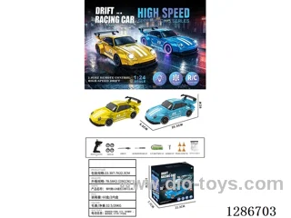 1:24 2.4G rc car with light included battery