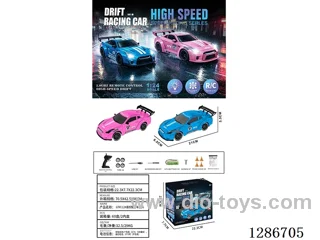1:24 2.4G rc car with light included battery