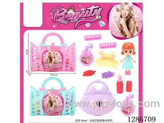 Jewelry Sets