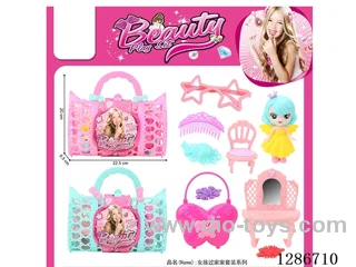 Jewelry Sets