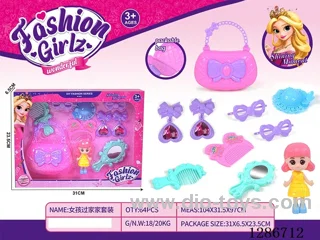 Jewelry Sets