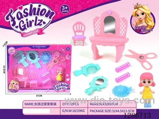 Jewelry Sets