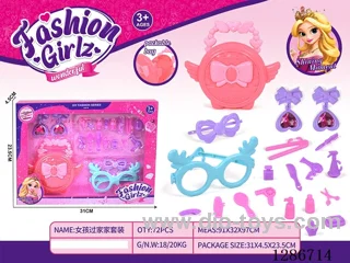 Jewelry Sets