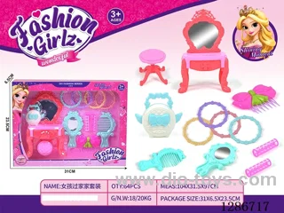 Jewelry Sets