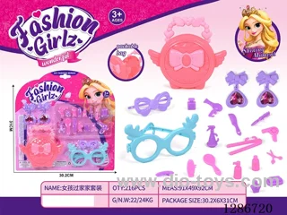 Jewelry Sets