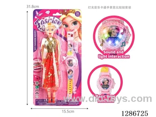 Light/Music Watch Barbie Doll Set