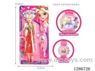 Light/Music Watch Barbie Doll Set