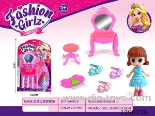 Jewelry Sets