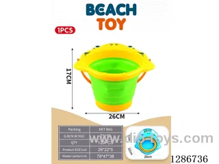 Medium-Sized Folding Beach Bucket, 2 colors
