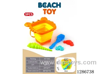 Medium-Sized Folding Beach Bucket, 5PCS 2 colors