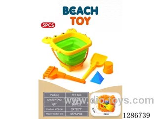 Medium-Sized Folding Beach Bucket, 5PCS 2 colors