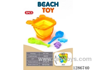 Medium-Sized Folding Beach Bucket, 5PCS 2 colors