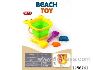 Medium-Sized Folding Beach Bucket, 5PCS 2 colors