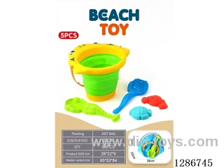 Medium-Sized Folding Beach Buckets, 5PCS 2 colors