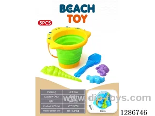 Medium-Sized Folding Beach Buckets, 5PCS 2 colors