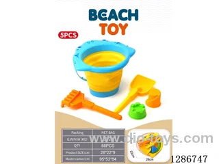 Medium-Sized Folding Beach Buckets, 5PCS 2 colors