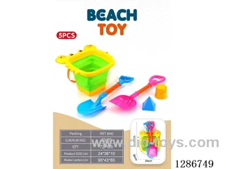 Medium-Sized Folding Beach Buckets, 5PCS 2 colors