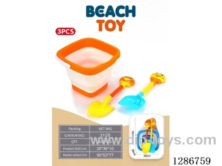 Large Folding Beach Bucket 3PCS (2 colors)