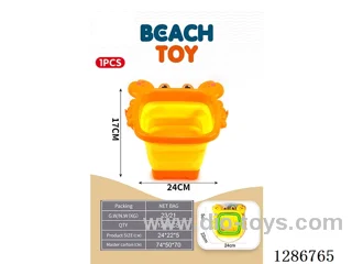 Medium Folding Beach Bucket, 2 colors