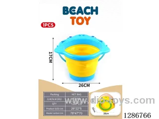 Medium Folding Beach Bucket, 2 colors