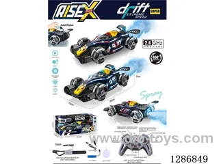 2.4G RC F1 Stunt Drift Car W L/M/spray/ Battery Included, Dual Remote Controls (Handheld Controller + Gesture-Sensitive Watch)