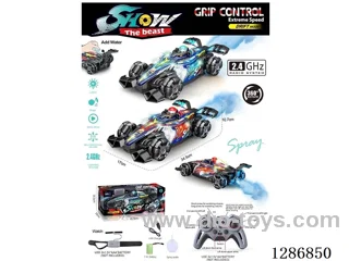 2.4G RC F1 Stunt Drift Car W L/M/spray/ Battery Included, Dual Remote Controls (Handheld Controller + Gesture-Sensitive Watch)