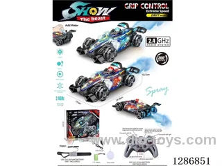 2.4G RC F1 Stunt Drift Car W L/M/spray/ Battery Included, Dual Remote Controls (Handheld Controller + Gesture-Sensitive Watch)