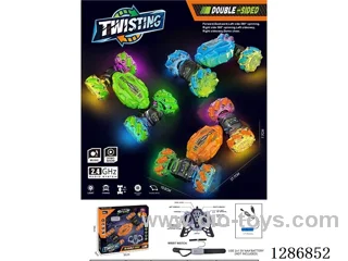 2.4G RC Stunt Drift Twist Car W L/M / Battery Included, Dual Remote Controls (Controller + Gesture-Sensitive Watch)