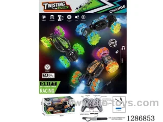 2.4G RC Stunt Drift Twist Car W L/M/spray / Battery Included, Dual Controllers (Handheld Controller + Gesture-Sensitive Watch)