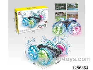 RC Amphibious Car with light(Dual-Controller Version)included battery