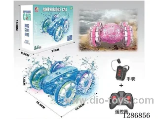 RC Amphibious Car with light(Dual-Controller Version)included battery