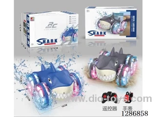 RC Amphibious Car with light(Dual-Controller Version)included battery