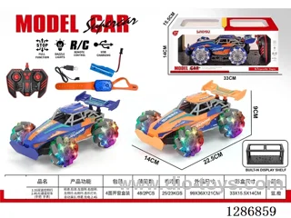 (Battery Included) 1:16 Dual-Remote Sideways 2.4G 7ch RC Car (Handlebar/Wristwatch Controls)
